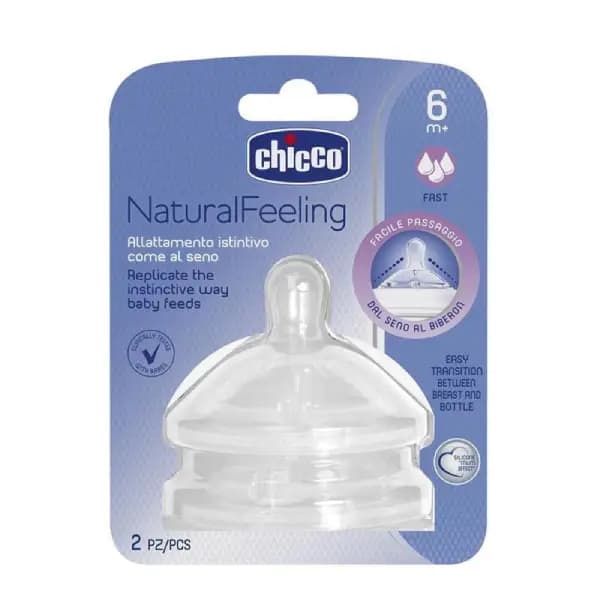 سر شیشه چیکو نچرال 6+(سه قطره) دو عددی — تصویر ۳
