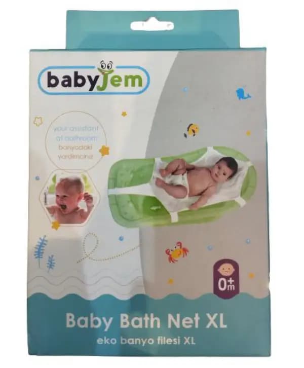 آسان شور وان نوزاد(توری وان) baby gem — تصویر ۲