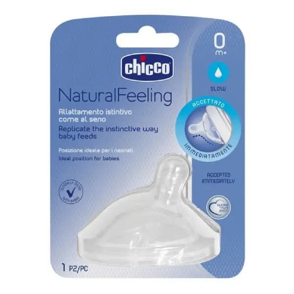 سر شیشه تک عددی چیکو نچرال سایز 0+(تک قطره)