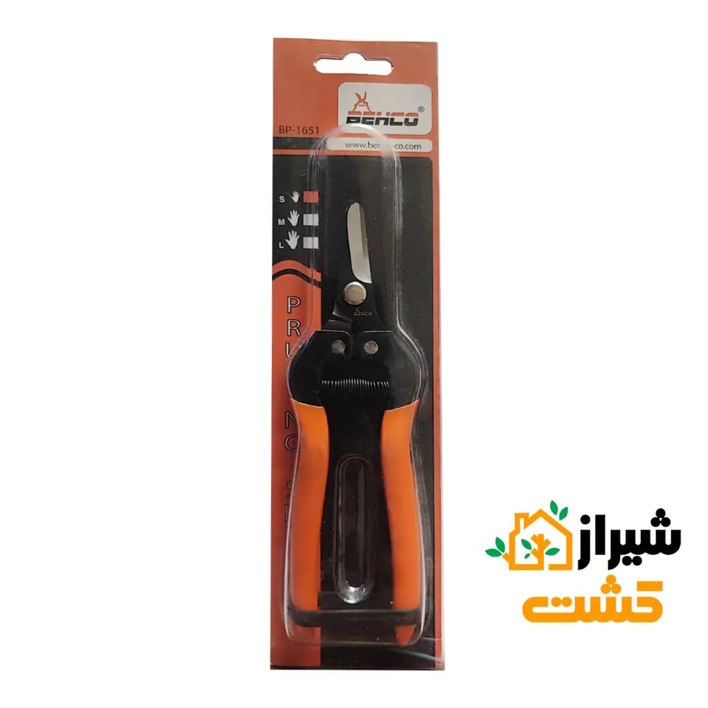 قیچی میوه چین سرکج مدل BP-1651 بهکو — تصویر ۷
