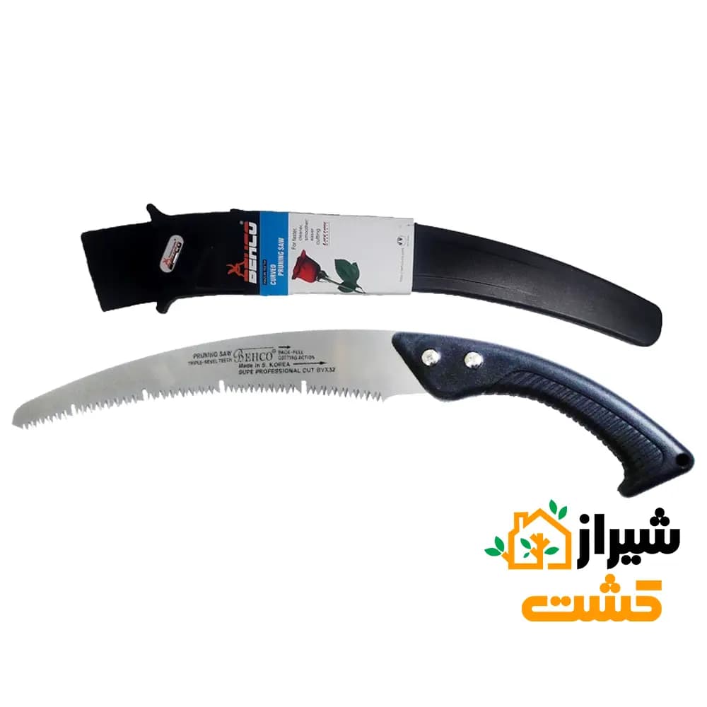 اره 33 سانتی متری کرهای مدل BV-X32 بهکو — تصویر ۴