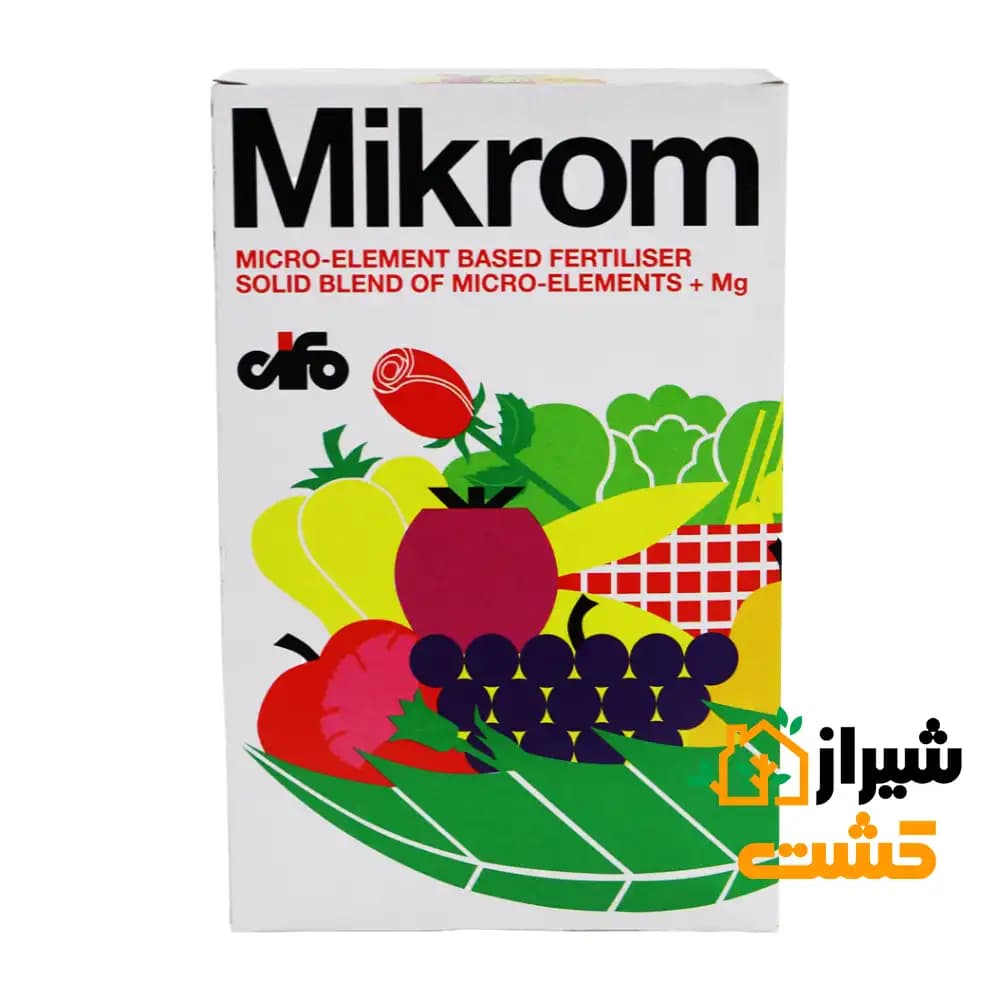 کود ریز مغذی میکرومیکس میکروم یک کیلوگرمی سیفو ایتالیا