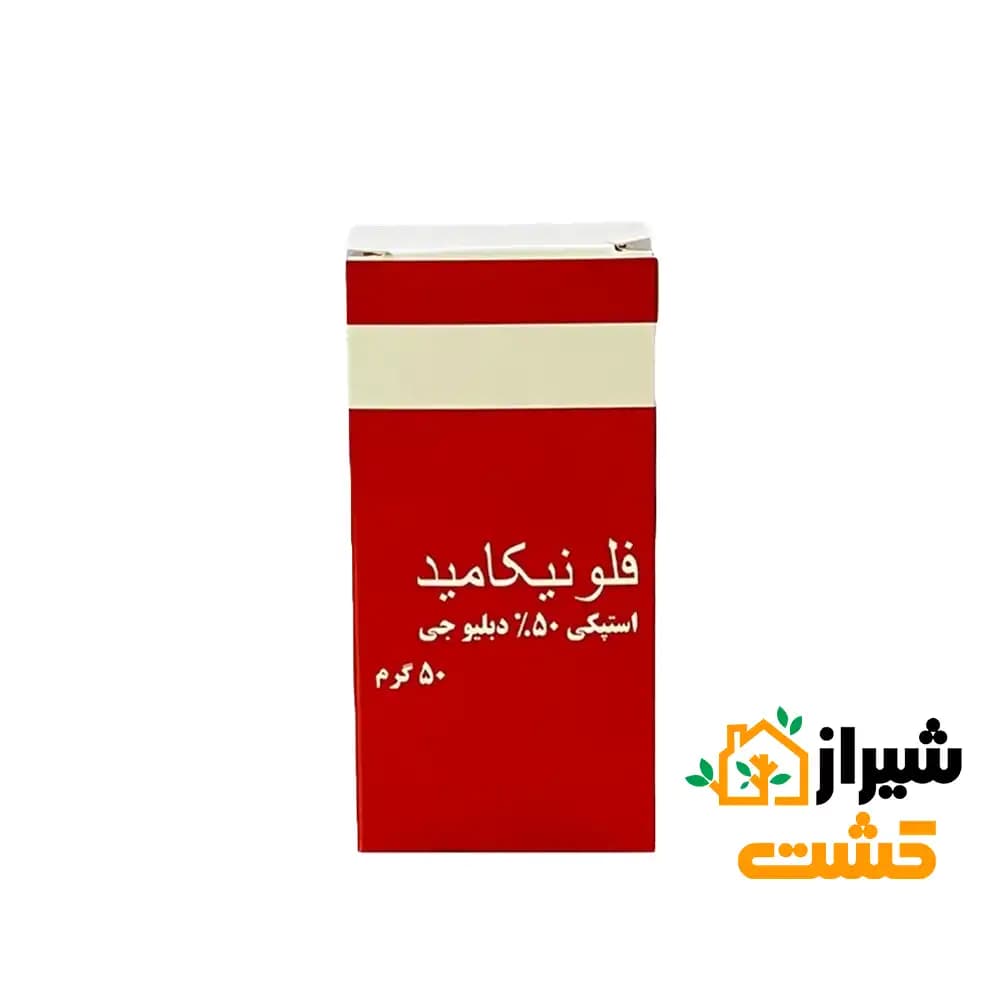 حشره کش فلونیکامید استپکی 50% 50 گرمی سرای سپند — تصویر ۴