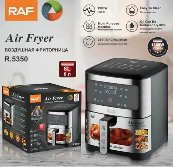 سرخ کن بدون روغن 8 لیتری راف مدل R-5350 — تصویر ۲