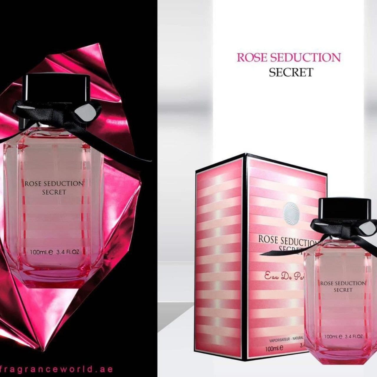 ادکلن زنانه ویکتوریا سکرت بامب شل فرگرانس ورد حجم ۱۰۰ میل | Fragrance World Victoria Secret Bombshell — تصویر ۲