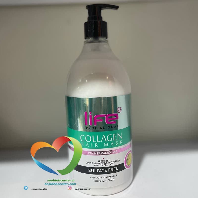 ماسک مو لایف کلاژن بدون سولفات life Mask Hair Sulfate-Free حجم 1000 میلی لیتر — تصویر ۴