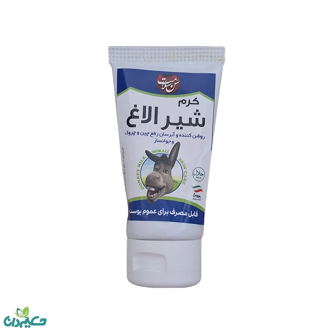 کرم شیرالاغ 60 گرم — تصویر ۴