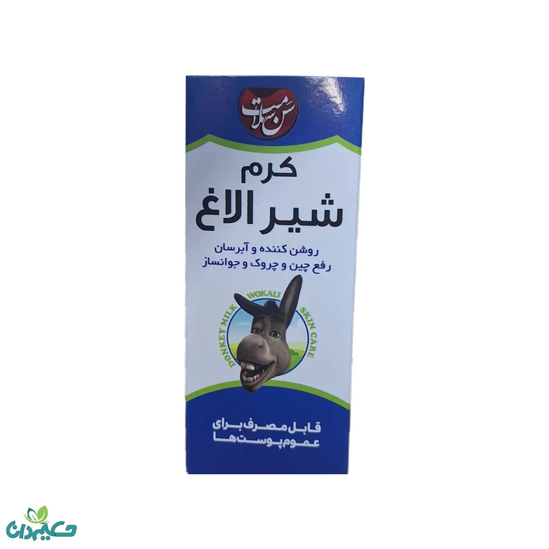کرم شیرالاغ 60 گرم