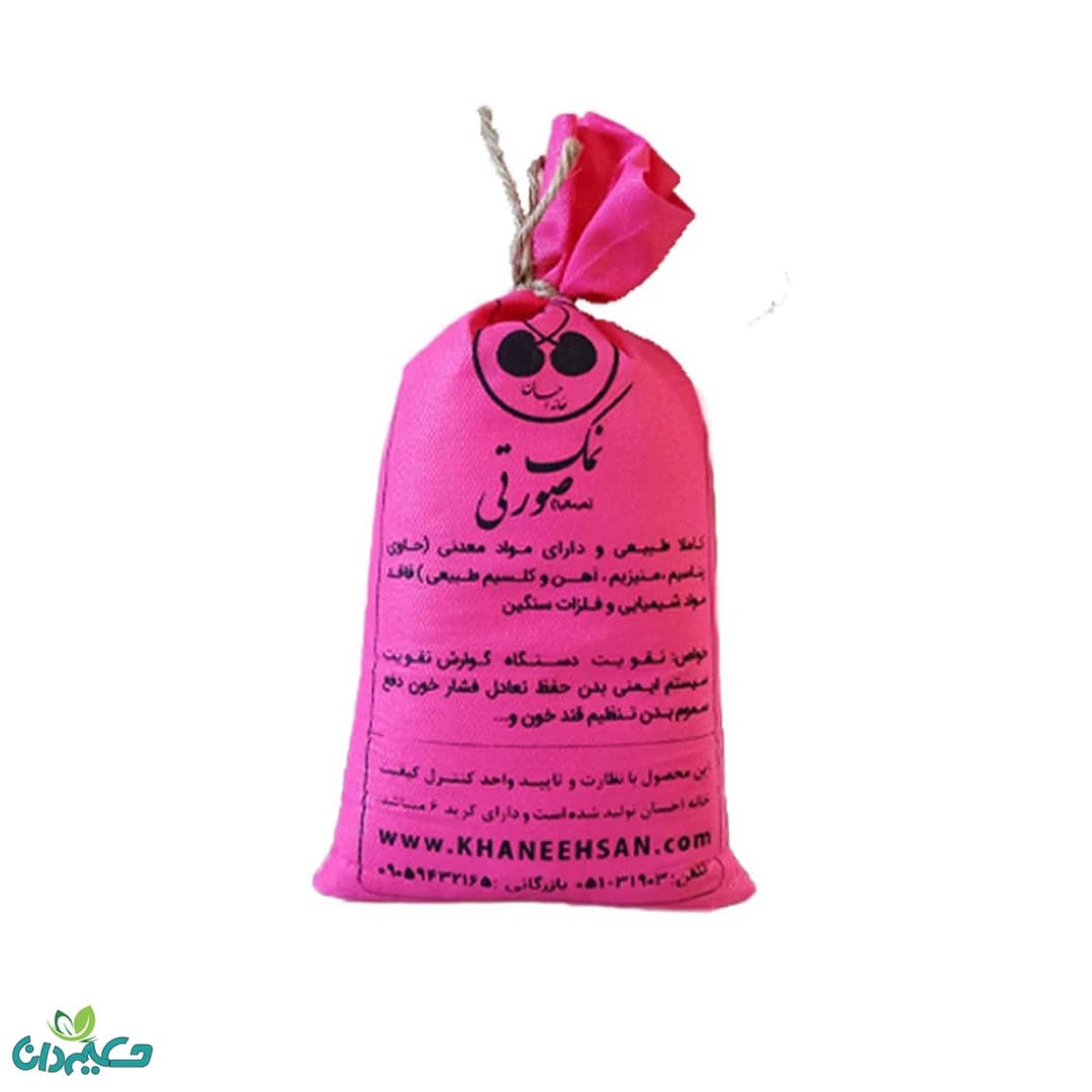 نمک صورتی خانه احسان 1/192 گرم — تصویر ۲
