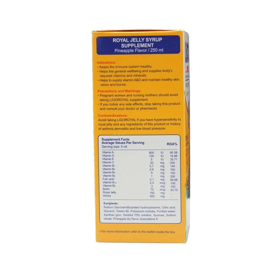 شربت liqo royal ابیان فارمد حجم 250 میل — تصویر ۶