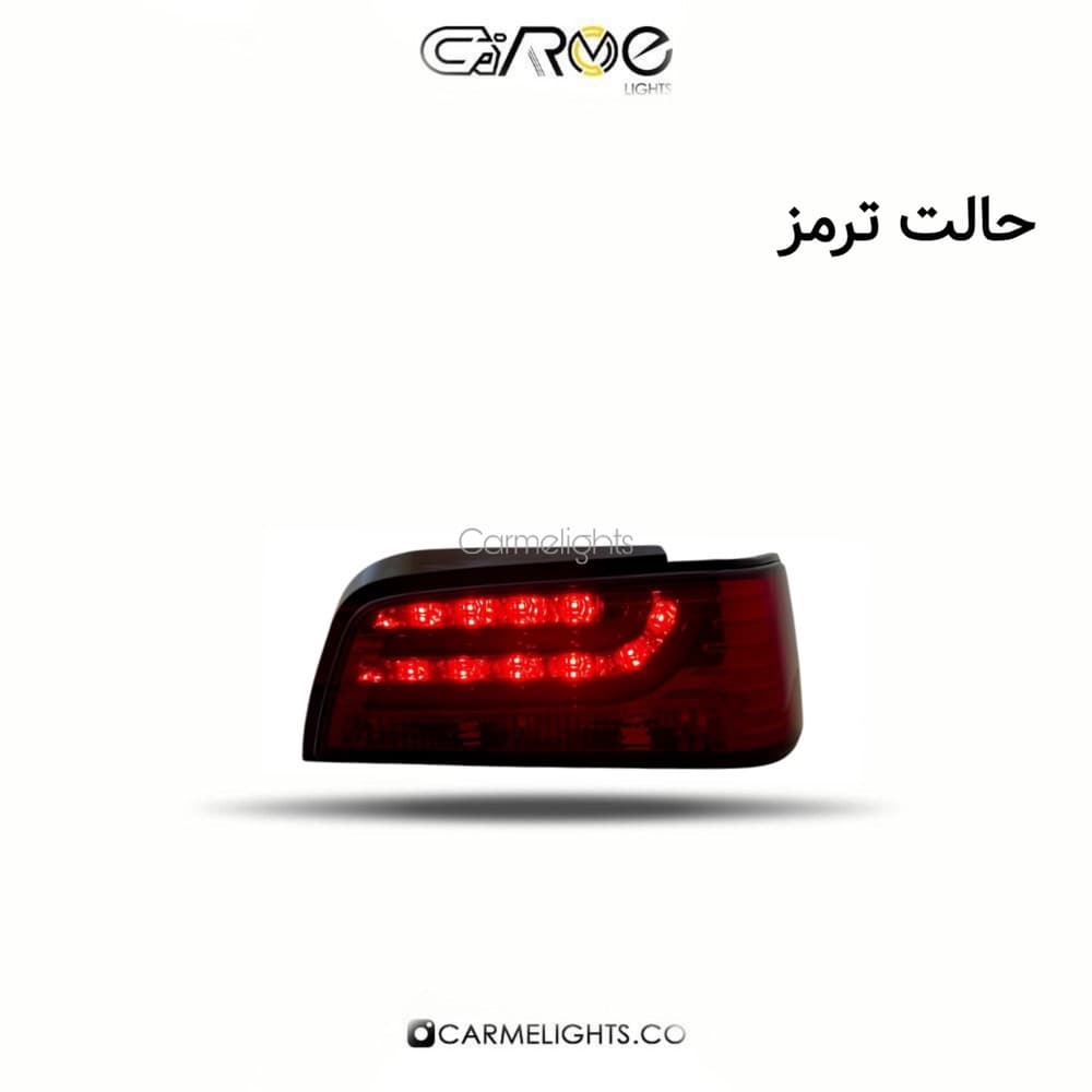 خطر عقب پارس طرح سونار — تصویر ۷