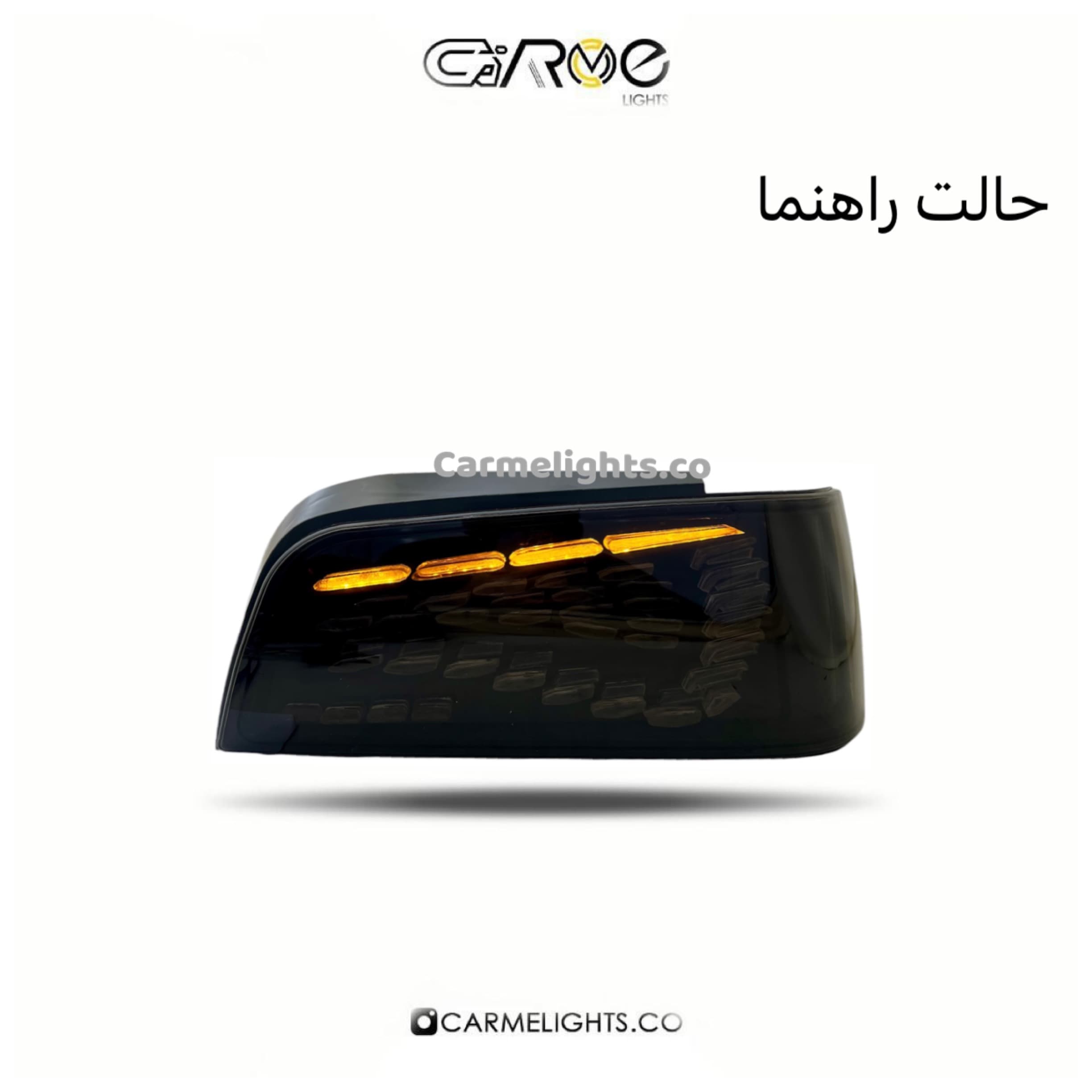 خطر پارس طرح GT مولتی کالر WIFI — تصویر ۳