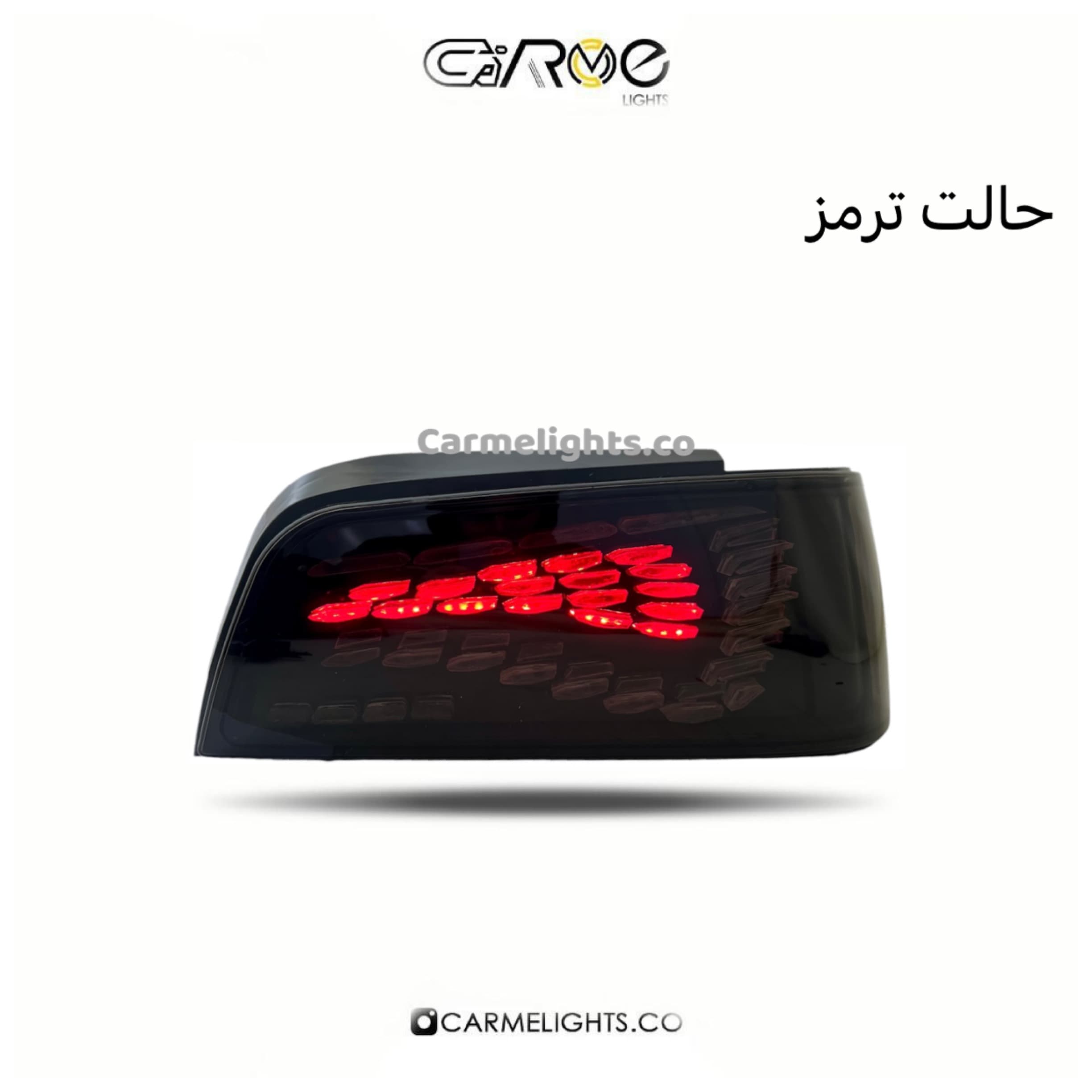 خطر پارس طرح GT مولتی کالر WIFI — تصویر ۲