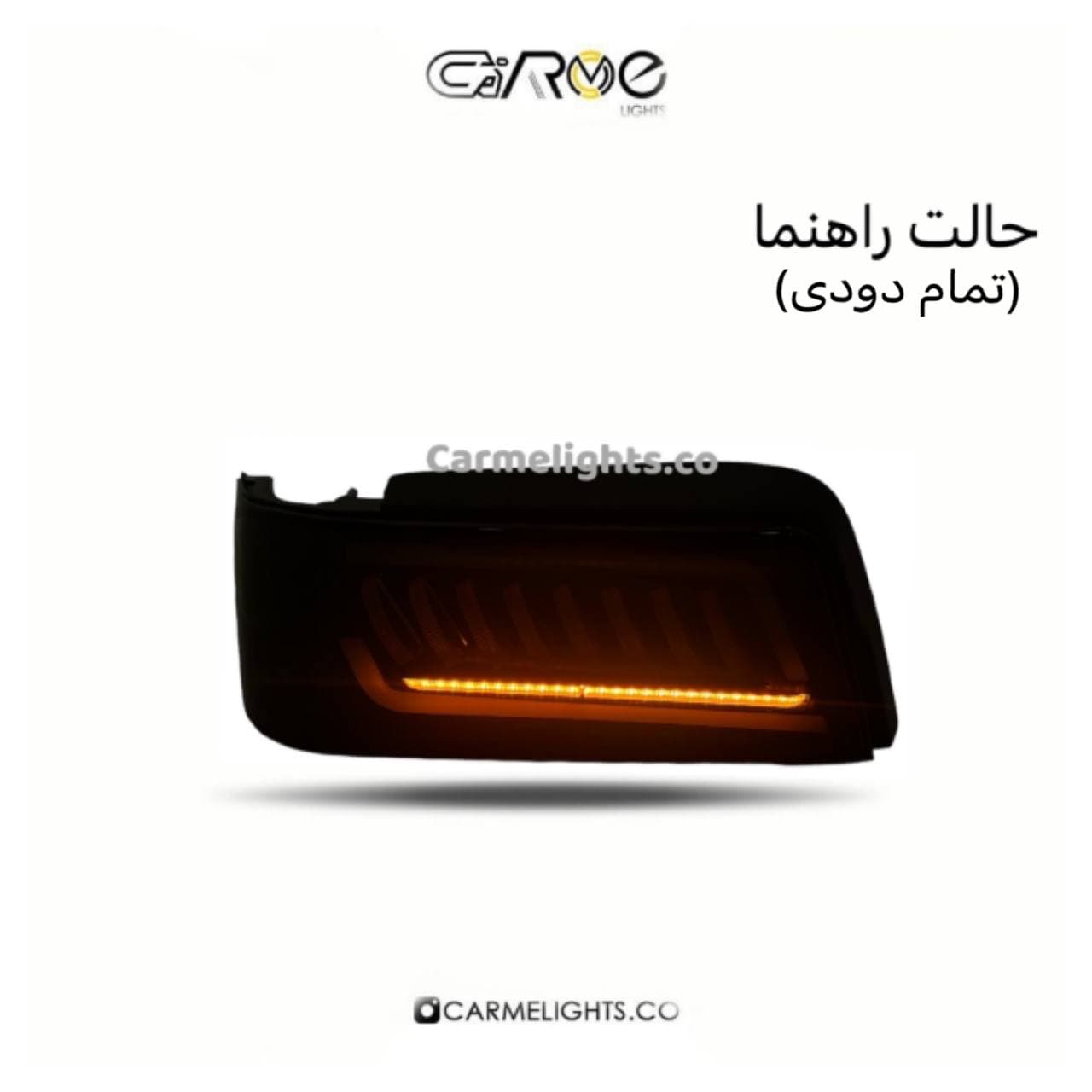 خطر عقب 405 طرح تیگو 8 — تصویر ۸