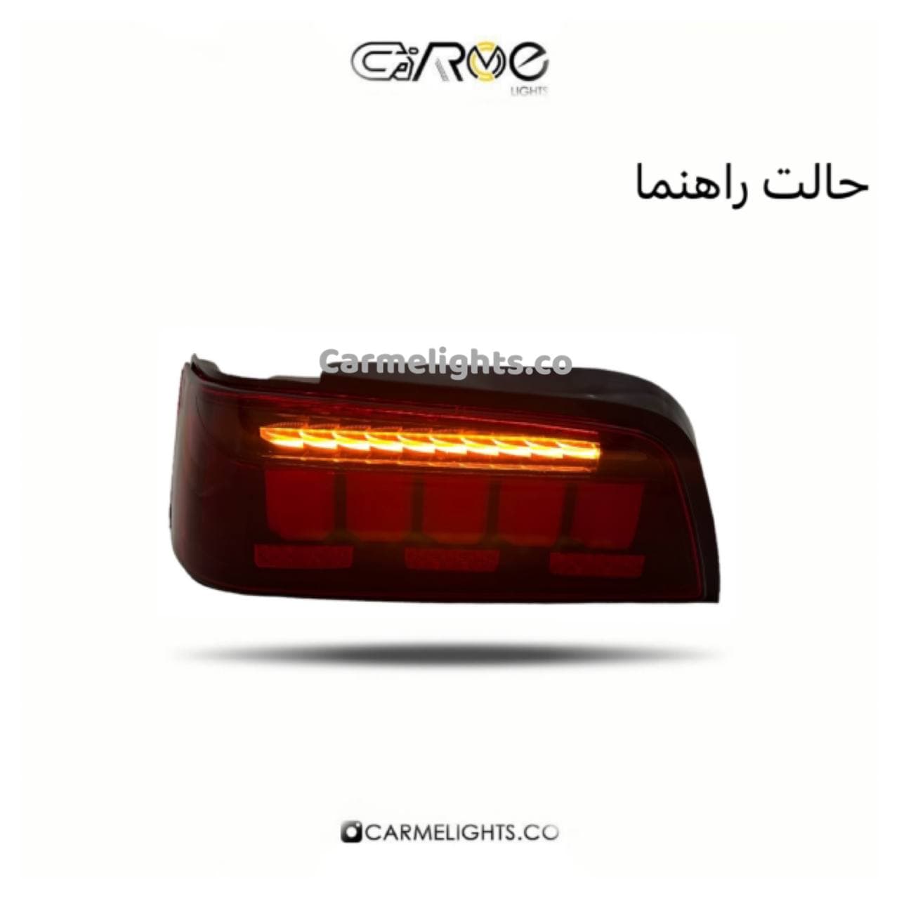 خطر عقب پارس طرح 5005 — تصویر ۸
