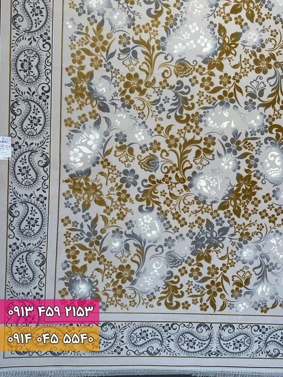 فرش طرح گیتا صدفی — تصویر ۳