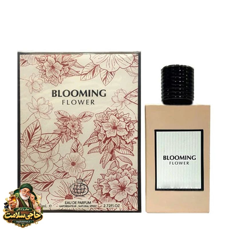 ادو پرفیوم بلومینگ فلاور فرگرانس 80 میل اصلی BLOOMING FLOWER Fragrance