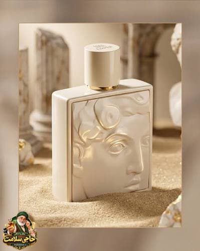 ادوپرفیوم مسترپیس امبر ماسک امپر 100 میل اصلی Emper Masterpiece Ambre Musc — تصویر ۶