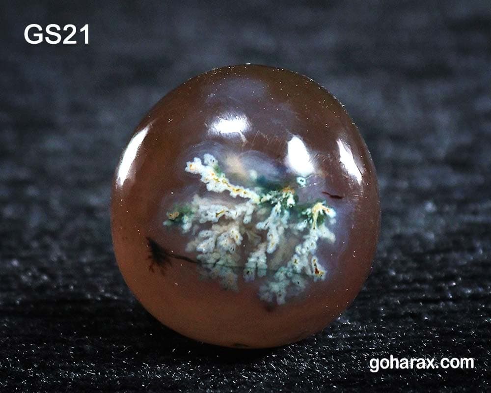 سنگ شکرگزاری عقیق | code:gs21 — تصویر ۷