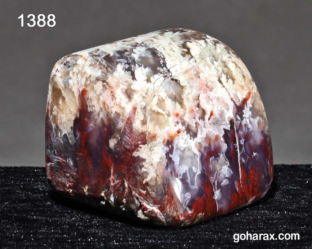 سنگ زینتی عقیق | code:1388 — تصویر ۹