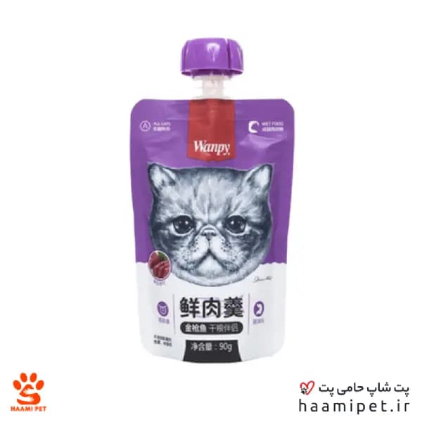 پودینگ گربه ونپی با طعم ماهی تن 90 گرم — تصویر ۲