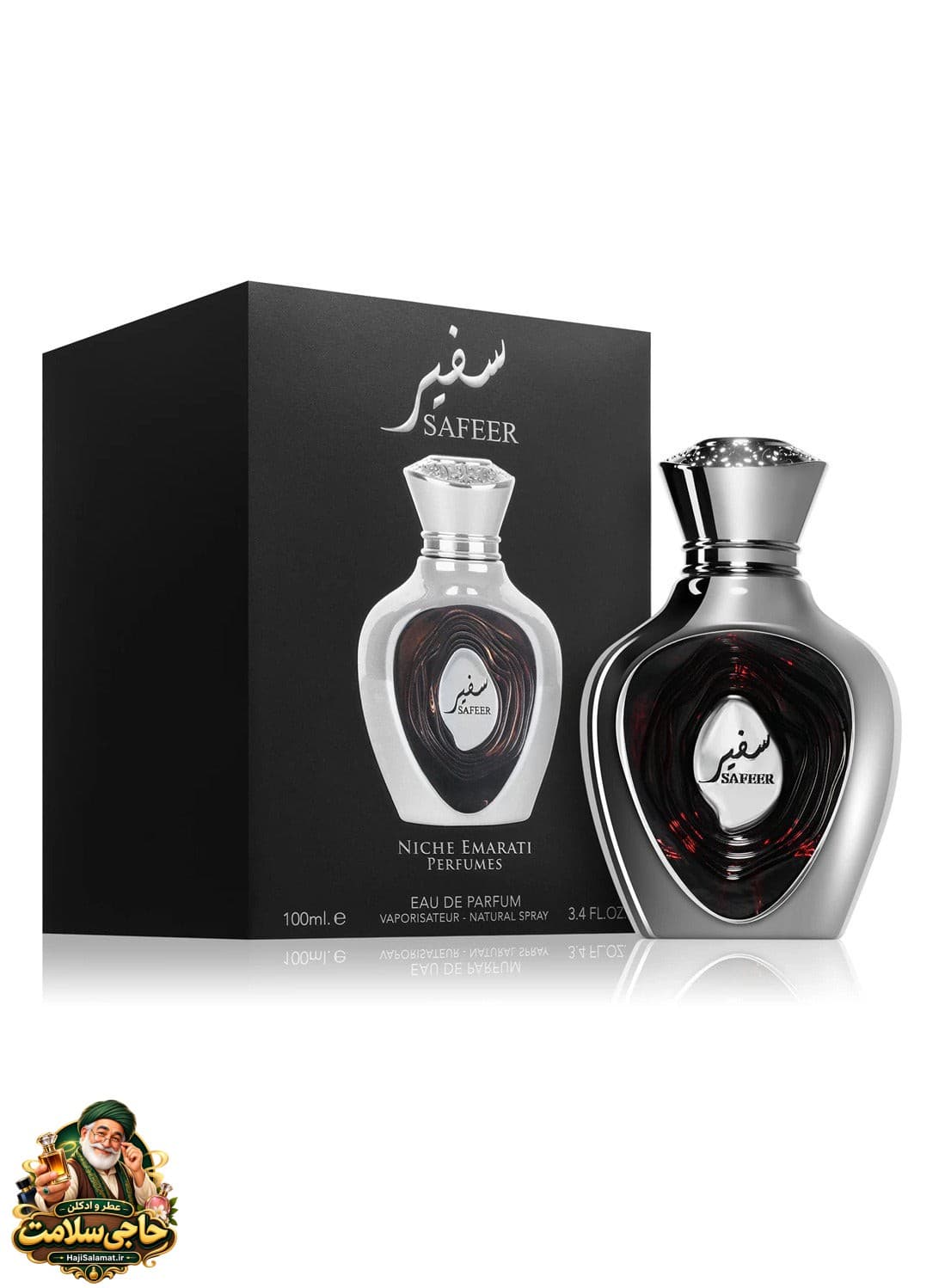 ادوپرفیوم سفیر نیش لطافه (زنانه و مردانه) 100 میل اصلی Lattafa Safeer Niche — تصویر ۵