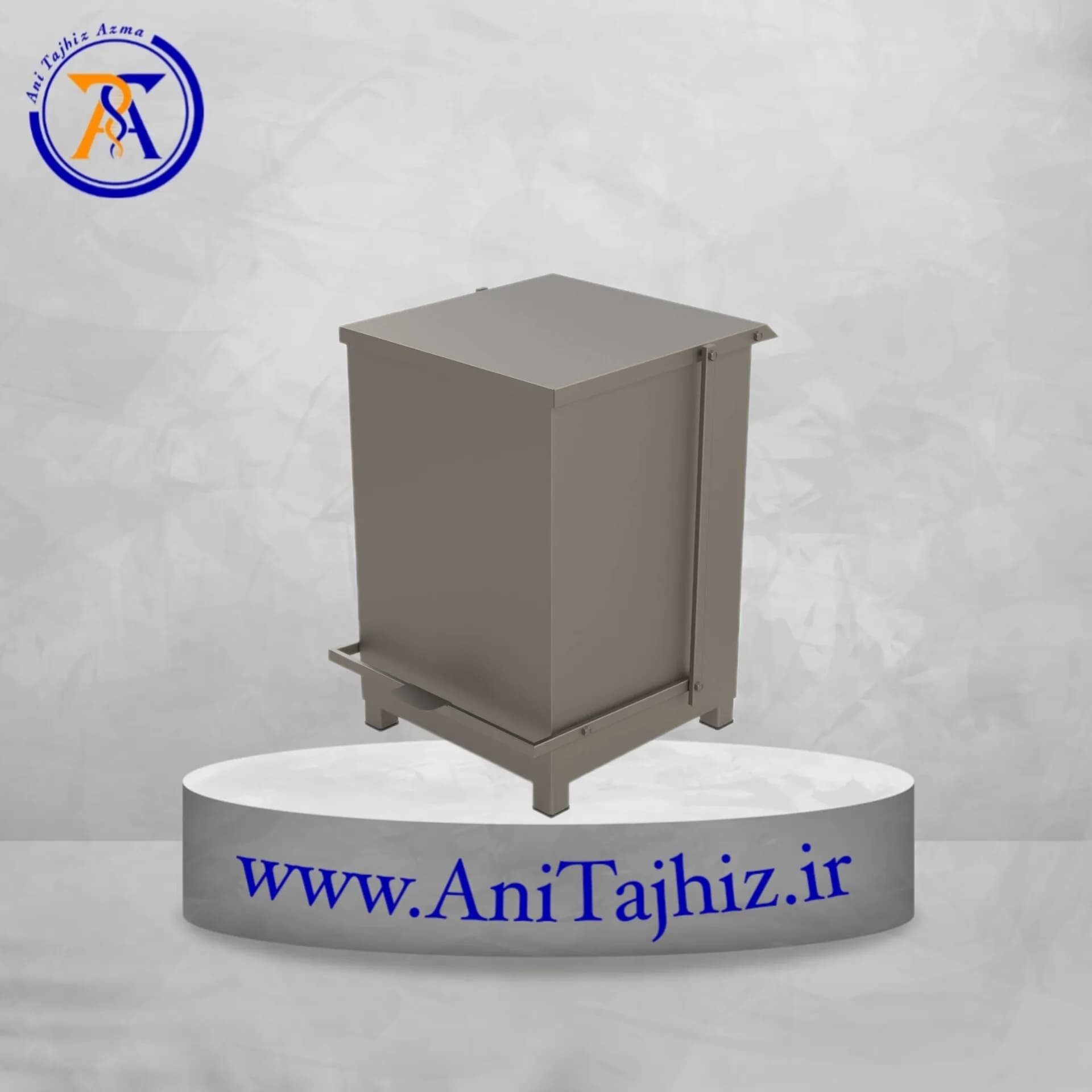 سطل پدالی استیل کلین روم