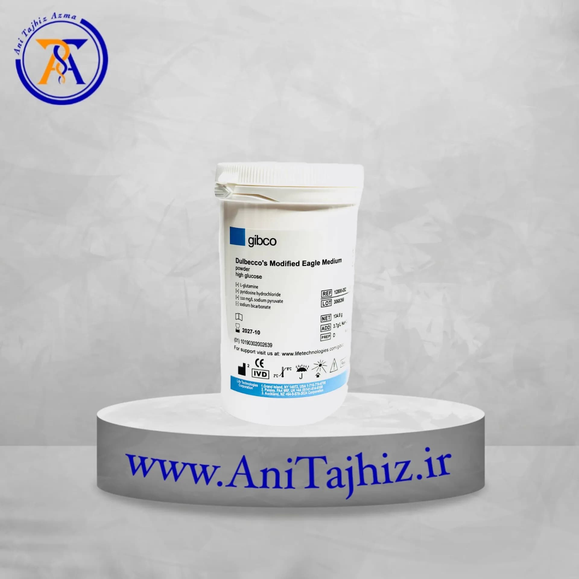 پودر محیط کشت DMEM High Glucose برند گیبکو — تصویر ۲