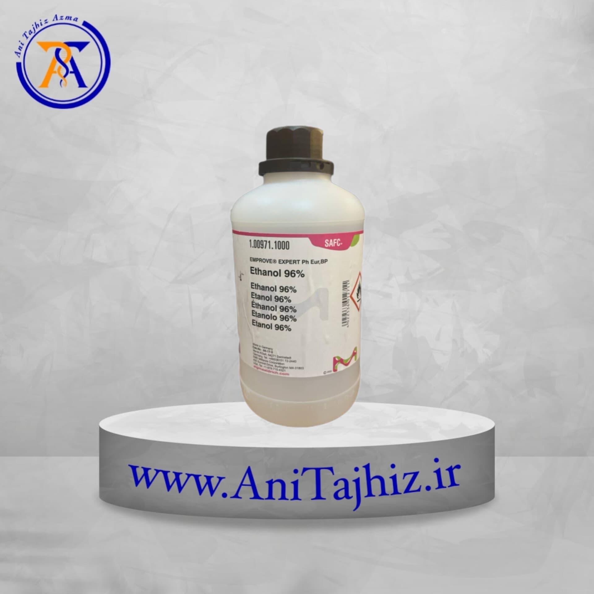اتانول 96 درصد Merck