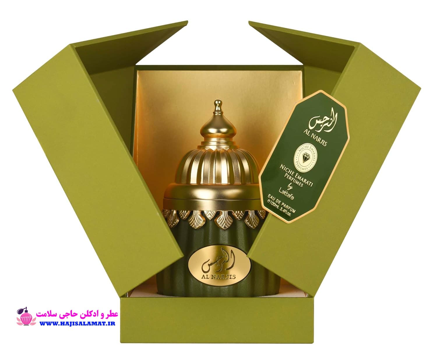 ادوپرفیوم النرجس نیش (مردانه و زنانه) لطافه 100 میل اصلی Al Narjis Lattafa Perfumes NICHE — تصویر ۷