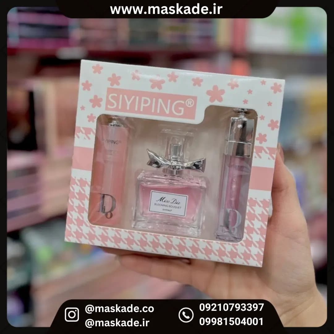 پک سه عددی عطر و لیپ گلاس و بالم لب طرح دیور