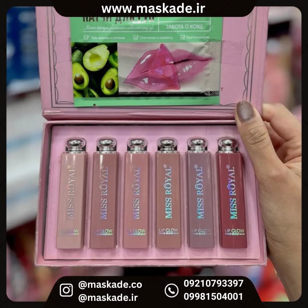 پک ۶ عددی رژلب جامد طرح دیور برند miss royal — تصویر ۲