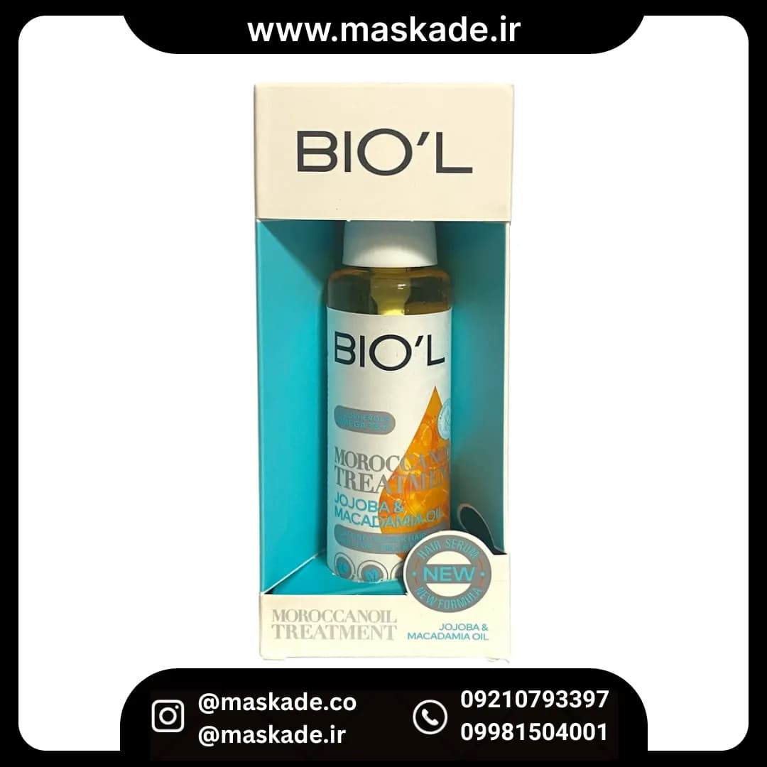 سرم احیا کننده مو بیول جوجوبا و ماکادمیا ۸۰ میل — تصویر ۲
