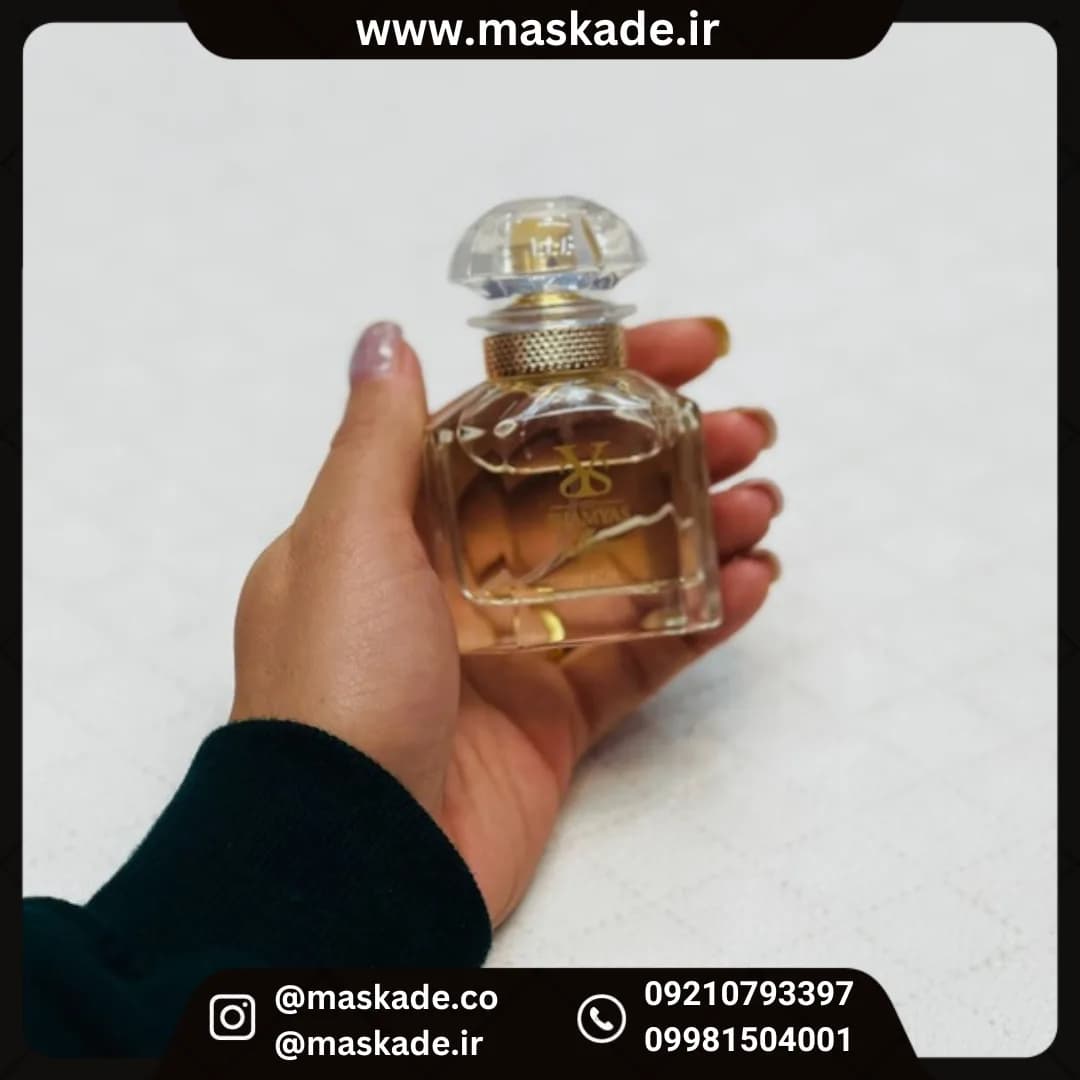 عطر مینی گرلن شمیاس