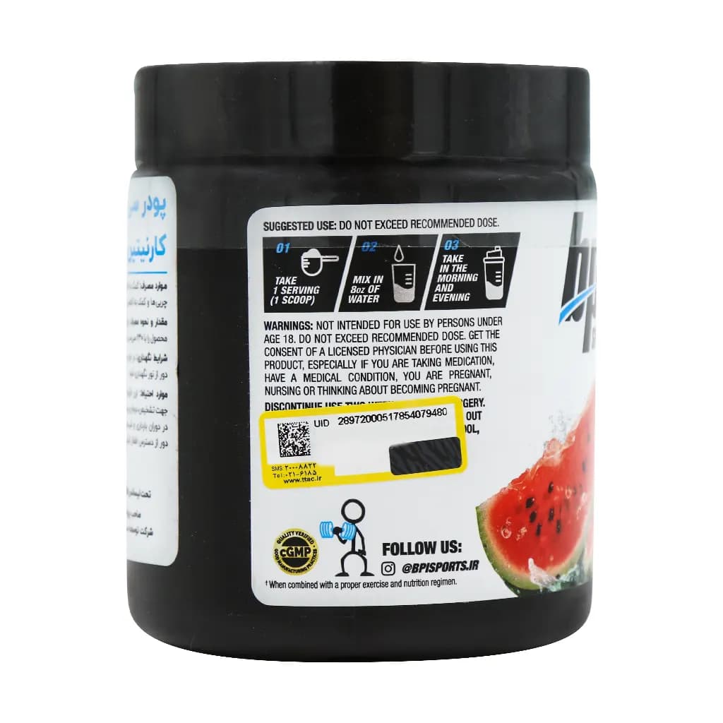 پودر سی ال ای کارنیتین بی پی آی اسپورت 350 گرم — تصویر ۴