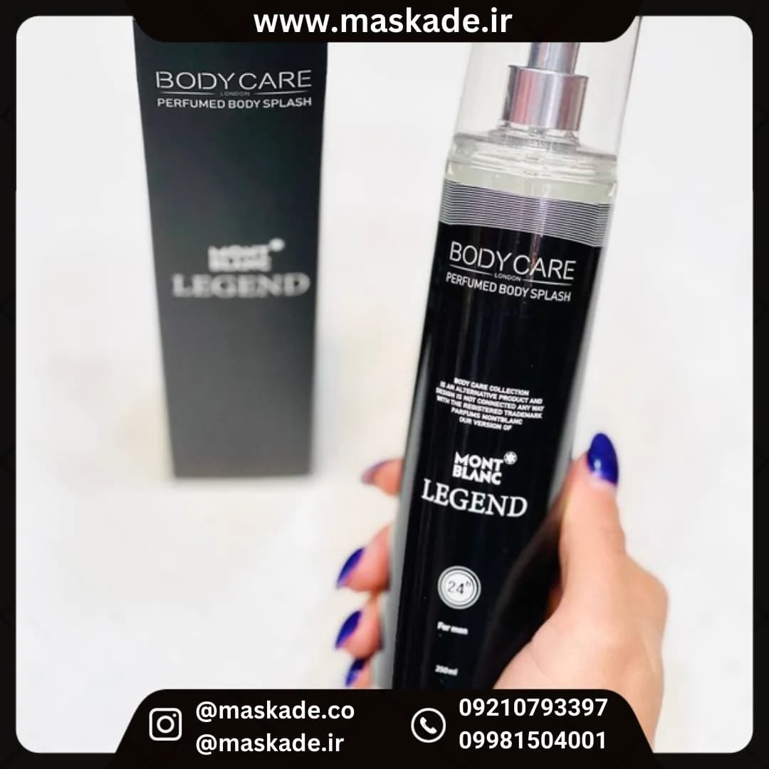 بادی اسپلش mont black legend بادی کر مردانه 250میل