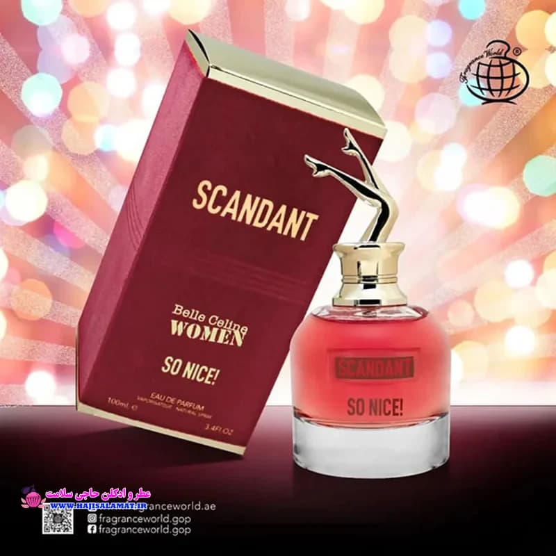 ادکلن زنانه اسکندال فراگرنس حجم ۱۰۰ میل اصلی Fragrance Scandant