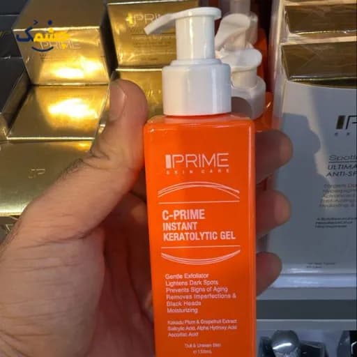 ژل لایه بردار فوری و روشن کننده ویتامین C پرایم 150 میلی لیتر — تصویر ۵