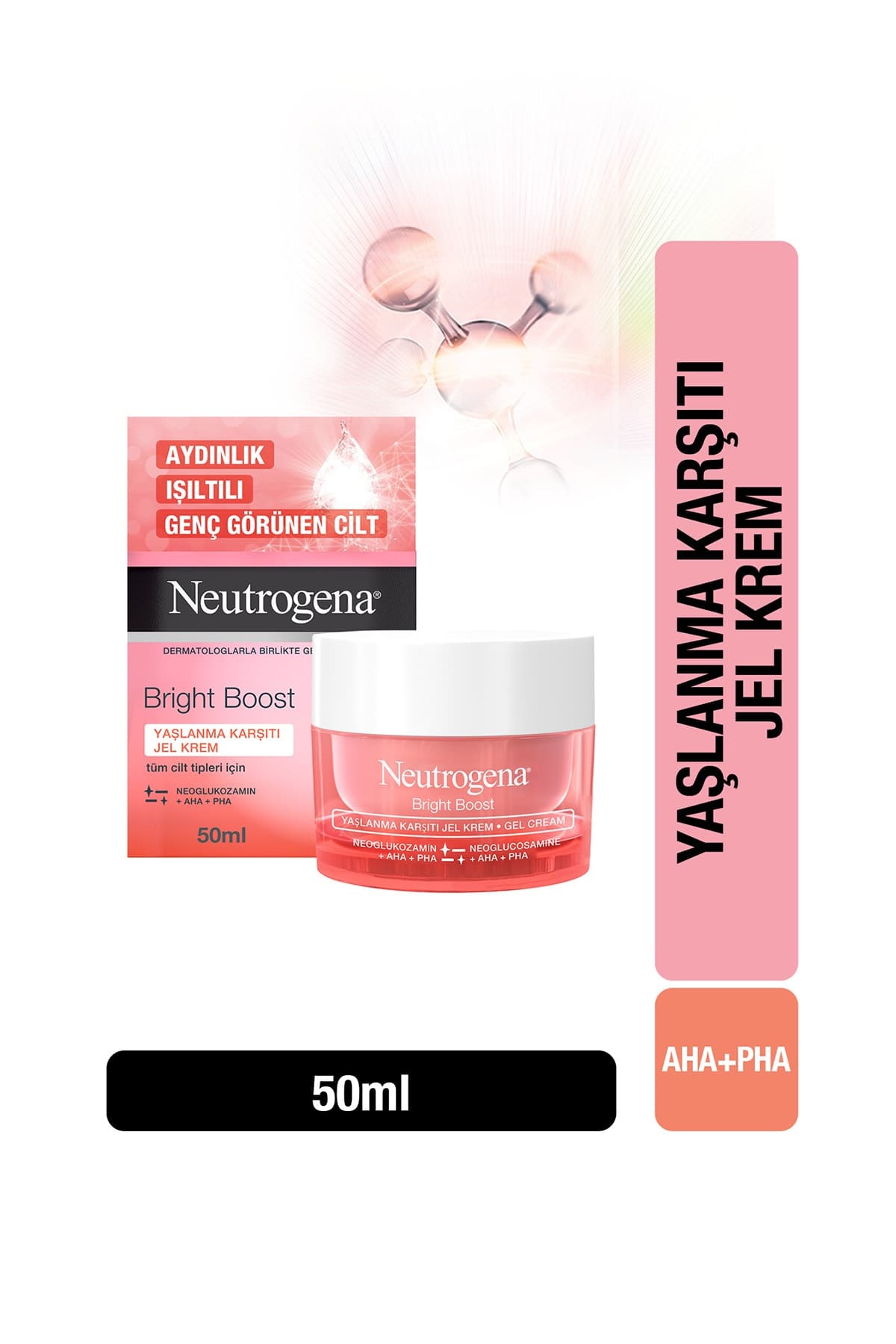 ژل کرم روشن کننده نوتروژینا 50میل-Neutrogena 3574661591551