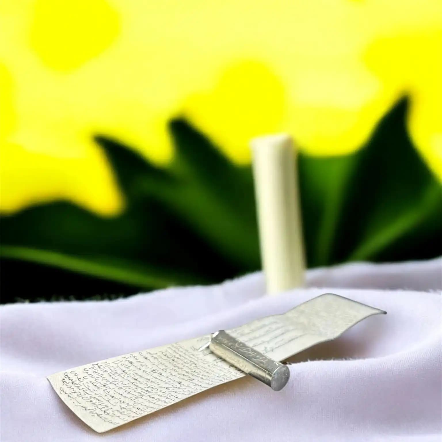 حرز امام جواد (ع) روی پوست آهوبا رعایت تمام آداب — تصویر ۶