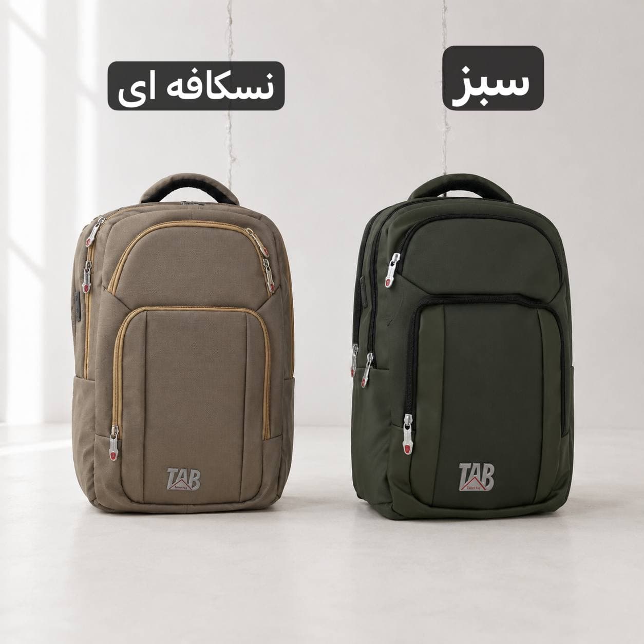 کوله – کد9406 — تصویر ۵