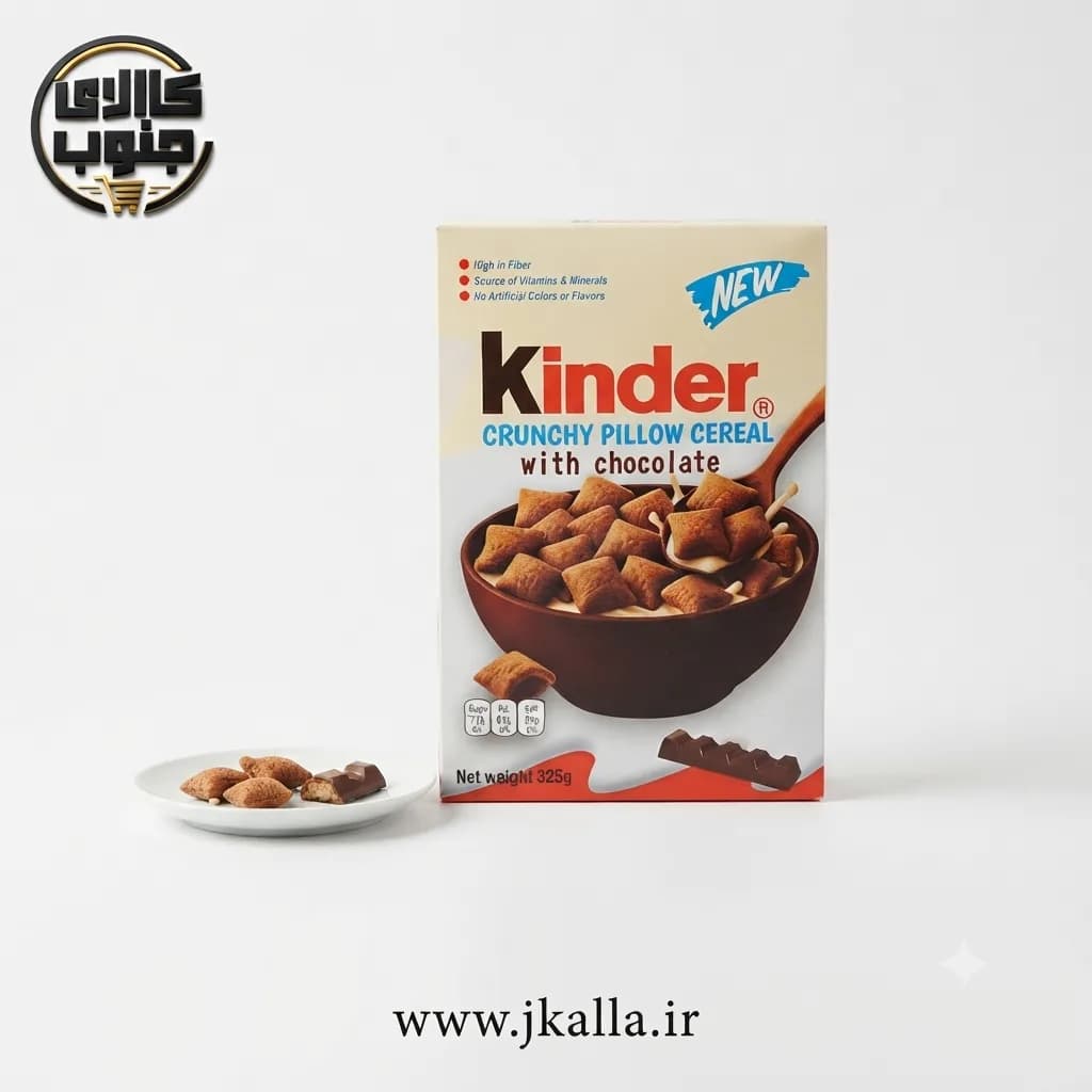 غلات صبحانه شکلاتی کیندر 325 گرمی — تصویر ۵