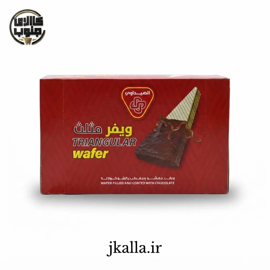 ویفر مثلثی الصیداوی 24 عددی — تصویر ۵