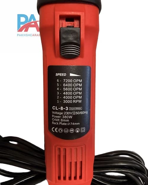 دستگاه مینی پولیشر اوربیتال 7.5 سانت (3 اینچ) برند کارزگیفت مدل CL-8-3 Cars Gift Mini Orbital Polisher — تصویر ۶