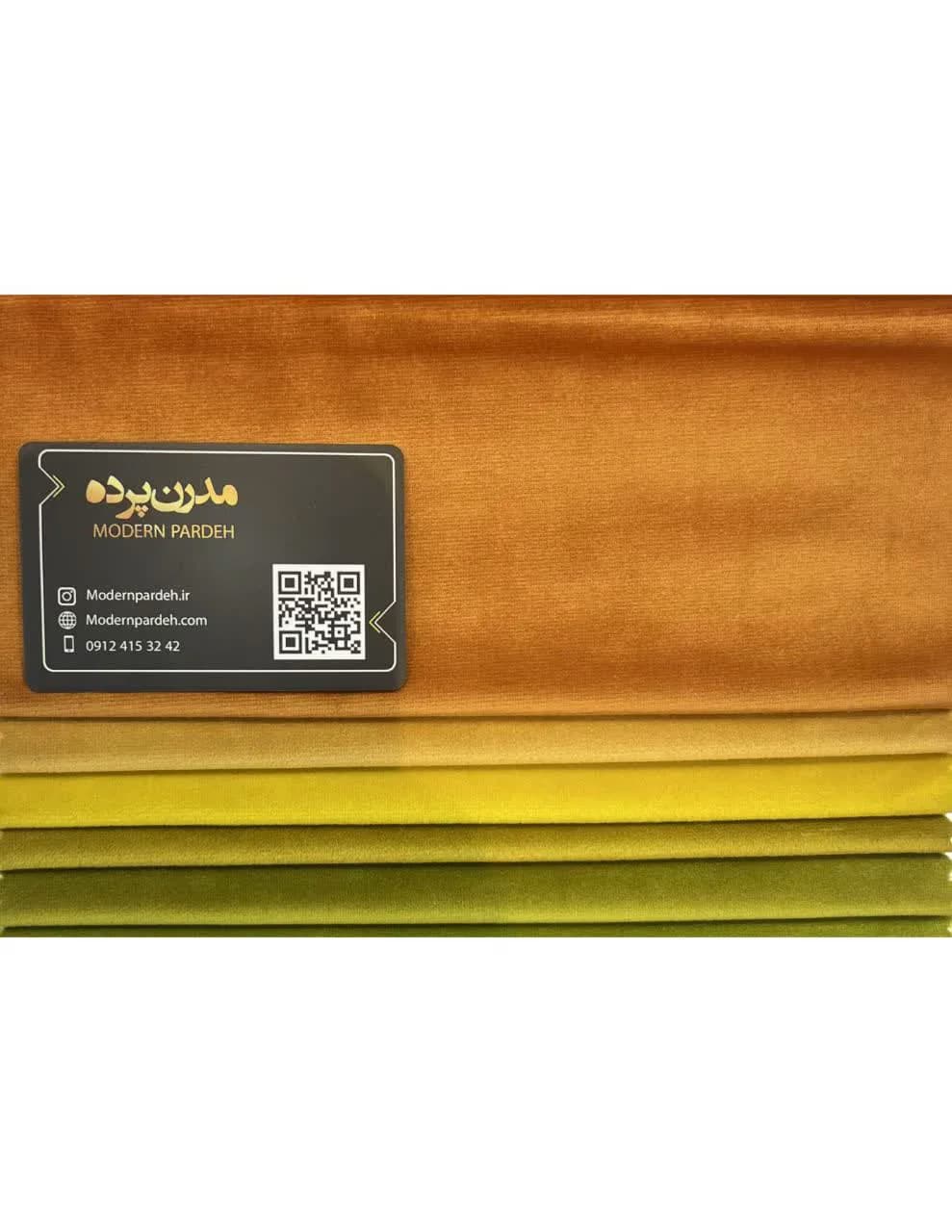 پرده مینیمال ترکیب حریر و مخمل نارنجی کد 07 — تصویر ۵