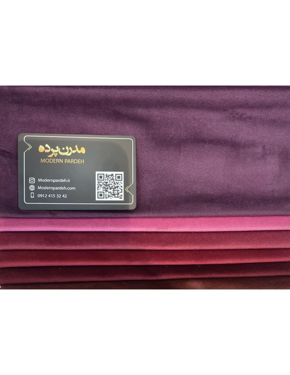 پرده مینیمال ترکیب حریر و مخمل بادمجانی کد 6072 — تصویر ۵