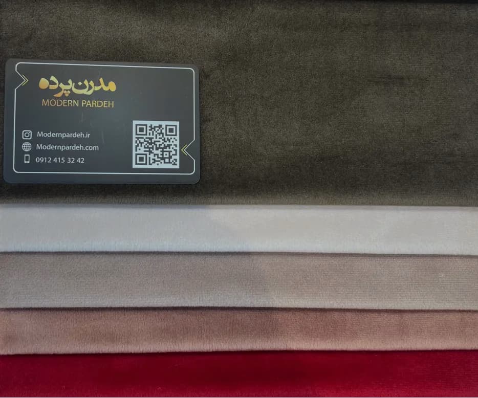 پرده مینیمال مخمل ساده شکلاتی کد 09 — تصویر ۴