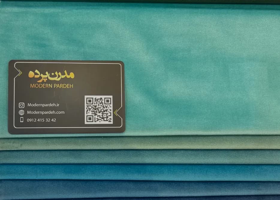 پرده مینیمال مخمل ساده آبی فیروزه ای کد 58 — تصویر ۴