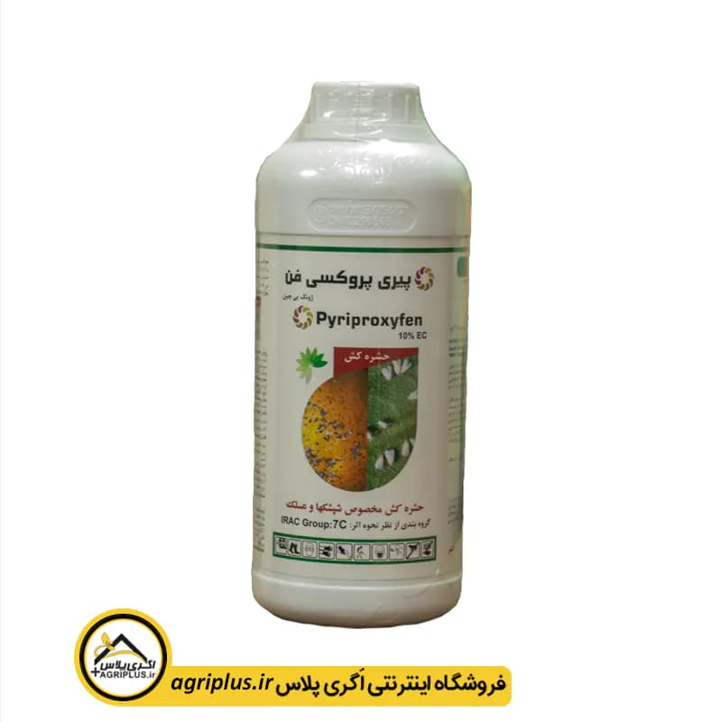 سم حشره کش پیری پروکسی فن (آدمیرال) رها اندیش — تصویر ۳
