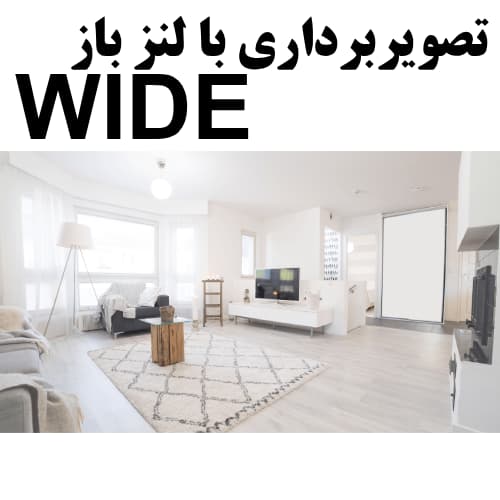 دوربین نظارت محیط هوشمند شیائومی (Xiaomi Smart Camera C200) — تصویر ۱۱